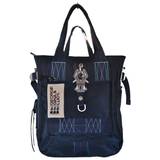 George Gina & Lucy Tote