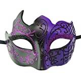 LECMACY Halv ansiktsmask, herr fantom maskerad mask för operan vintage design venetiansk karneval mytologisk grekisk stil mask (mönster lila)