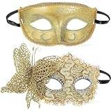 ShanGaiLi 2 st uppsättning maskeradmask för kvinnor och män/par spets halvansikte maskerad mask/halloween kostymmask för bal karneval