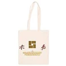 Golden Harvest Beige Totebag Shopping Bag Återanvändbar