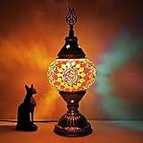 Mini turkisk marockansk bordslampa Bohemia Handgjord mosaik glas skrivbordslampa 4" accent nattlampa för sovrum Vardagsrum Matsal Cafe Bar Dekorativ,110-240V,F