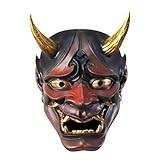 tairong Japansk Prajna Noh Kabuki Halloween cosplay japansk mask, förseglad djävul, Hannya demon Oni Samurai komplett mask i harts monster grimas rekvisita cosplay