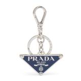 Prada - nyckelring med logotyp - herr - mässing/stål - one size - Silverfärgad