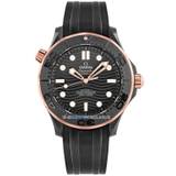 Omega Seamaster Diver 300m Co-Axial Master Chronometer 43.5mm