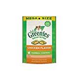 Greenies Mega Size Feline Smart Bites Chicken Flavor Healthy Indoor 4.6-Ounce