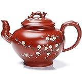 Kinesisk Äkta Tekanna Pure Master Handgjord Purple Clay Tea Set Vattenkokare 188 Kulhålsfilter 200 Ml