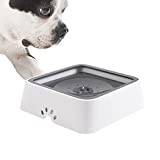 No Splash Dog vattenskål | 2L Cat vattenskål,Stänksäker kattvattenskål Anti-choking Vattenskål utan spill för fordonstransport Virtcooy