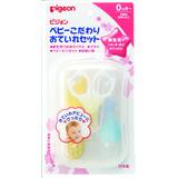 Baby pigeon good care set, target from 0 months