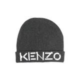 Kenzo Kids - stickad mössa med broderad logotyp - barn - bomull/polyamid/polyester/ull - 3 - Grå