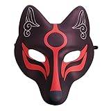 VALICLUD 1 St räv mask maskerad vanny cosplay fox cosplay tillbehör Nej Fox mask Gåva djur cosplay dekorativ mask scenföreställningsmask halloween dekorera Japan rekvisita 3d smink eva