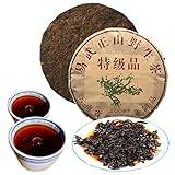 Black Pu'er Tea Cake 357g Premium Qizi Wild Mountain Tea China Yunnan Healthy