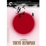Tokyo Olympiad