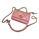 Chanel Wallet On Chain Boy leather crossbody bag