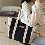 SHEIN Women New Fashion Simple Color Splicing Large Capacity Commuter Style Canvas Bag Single Shoulder Tote Bag, With Small Side Pocket, Ultra Large Capacit