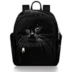 Söt djur katt svart mini ryggsäck för kvinnor flickor tonåring, liten mode ryggsäck handväska resa ledig lätt dagväska, Cute Animal Cat Black, 8.26(L) X 4.72(W) X 9.84(H) inch, Ryggsäckar för dagsutflykt