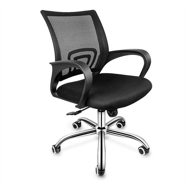 Black Home Office Chair Ergonomic Desk Chair Mesh Computer Chair with Lumbar 