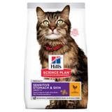 Hill's Science Plan Feline Sensitive Stomach & Skin Chicken 7 kg