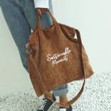 Simple Large-capcity Corduroy Tote Bag, Casual Trendy Shoulder Bag With Zipper And Adjustable Strap