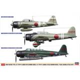 'Pearl Harbor Attack Part 2' Zero Fighter Model 21 & Aichi D3A Model 11 & Nakajima B5N2 Type 97 Mk.3 1/48
