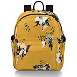 Vintage gul blomma blommig miniryggsäck för kvinnor flickor tonåring, liten mode ryggsäck handväska resa vardaglig lätt dagväska, Vintage Yellow Flower Floral, 8.26(L) X 4.72(W) X 9.84(H) inch