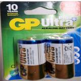 Batteri GP Ultra Plus Alkaline C