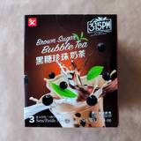 Bubble Tea Kit - Brown Sugar - 3:15 PM