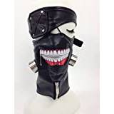 [DeePEYES] med Tokyos kvalitet? Tokyo Ghoul Kanagi Ken cosplay mask/mask hjälte Kamen ring DE282