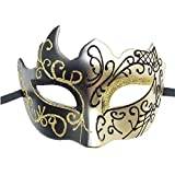 LECMACY Halv ansiktsmask, herr fantom maskerad mask för operan vintage design venetiansk karneval mytologisk grekisk stil mask (mönster guld)