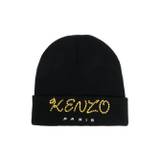 Kenzo Kids - stickad mössa med broderad logotyp - barn - bomull/polyamid/polyester/ull - 3 - Blå