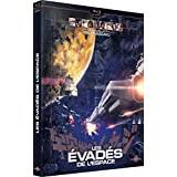 Evades De L'espace (les) - Blu-ray