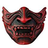 SASKATE Japansk demon samurajmask, halloween japansk demon mask spöke cosplay halv ansikte skydd halloween kostym rekvisita