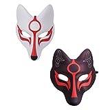 ABOOFAN 2 St Eva Fox Mask Kreativ Japansk Mask Japansk Räv Kitsune Anime Cosplay Fest Cosplay Mask Fancy Dress Mask Djurmasker Kostym Rävmask För Kimonos För Kvinnor Jul Vit Häst Mask Man