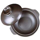 Rund keramikgryta, värmebeständig lerkruka, lergryta, soppgryta med lock och handtag.Gryta för matlagning (Brown B 1,05 Quart)
