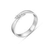 Diamond Channel Set Ring 0.12ctw in 9ct White Gold