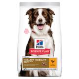 Hill's Science Plan Adult 1+ Healthy Mobility Medium Breed Chicken 2 x 14 kg