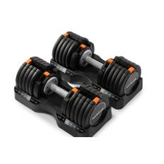 NordicTrack Select-A-Weight Dumbbells (Up to 25kg)