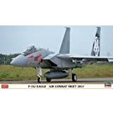 Hasegawa 1:72 Skala F-15J Eagle Air Combat 2013 Modellsats