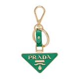 Prada - nyckelring med logotypplakett - dam - kalvskinn/metall - one size - Grön