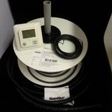 EL-Golvvärme kit Handyheat 16 - 20 m². 1800 watt. 180 Meter ink digital termostat HH 822-F
