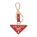 Prada - nyckelring med logotypplakett - dam - läder/metall - one size - Röd