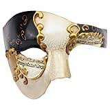 Vintage design halv ansikte herr fantom of the opera venetian karneval maskerad mask (beige och svart)
