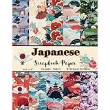 Japanese Scrapbook Paper: 8.5" x 11" 20 Double-Sided Sheets for Journaling, Junk Journals, Decoupage, Origami, Paper Crafts, Gift Wrapping and More | Sakura and Cherry Blossom - Pocketbok