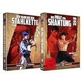 DER MANN MIT DER STAHLKETTE + DER PIRAT VON SHANTUNG - Limited "Shaw Brothers Bundle" - BLU-RAY - UNCUT! (+ DVD)