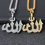 18 Karat Guldpläterad Kedja Allah Muslim Guld One Size