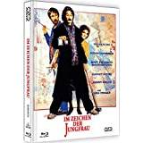 Im Zeichen der Jungfrau - Limited Collector's Edition - Mediabook (+ DVD), Cover A