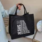 SHEIN Faith Over Fear Christian Printed Tote Pouch: A Purple Toiletry Bag To Express Your Beliefs! Back To School Season, Gift For Teacher, Letter Print Tot