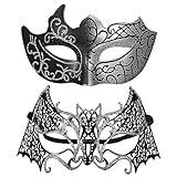 Didiseaon 2 St Silver Mask Venetiansk Ögonmask Cosplay Mask Retro Maskerad Mask Festfotografering Rekvisita Kostym Fest Mask Dekor Mask För Karnevalsfest Metall Älskare Dekorera Halloween