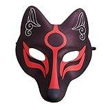 SOIMISS 1 St räv mask maskeradräv kostymer för vuxna rollspel festival rävar mask cosplay masker Nej gåva djur festmask dekor kreativ mask Kläder rekvisita Japan dekorera 3d Tillbehör eva