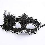 ZEZEFUFU Dam spets öga mask maskerad ögonmask maskeradbal klänning tillbehör för halloween jul cosplay fest