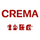 Cremashop Logotyp